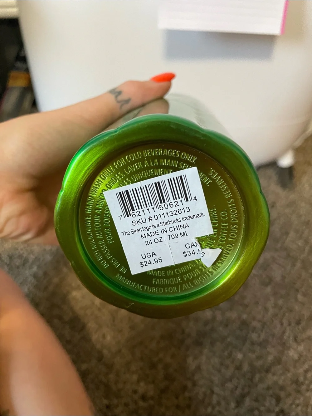 Starbucks Iridescent Green-Gold Travel Tumbler with Yellow Lid